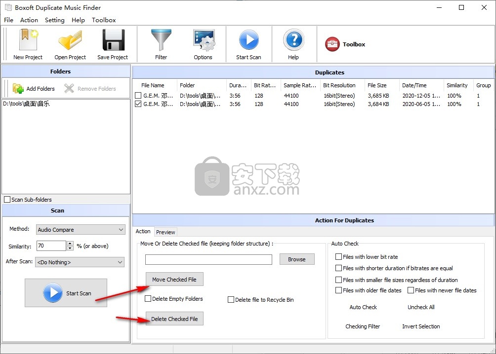 Boxoft Duplicate Music Finder(重复音频文件清理工具)
