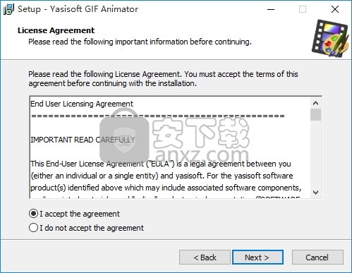 Yasisoft GIF Animator(多功能动画设计与制作工具)