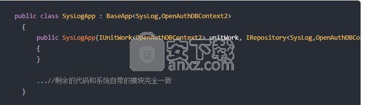 OpenAuth.Core(后台管理框架)