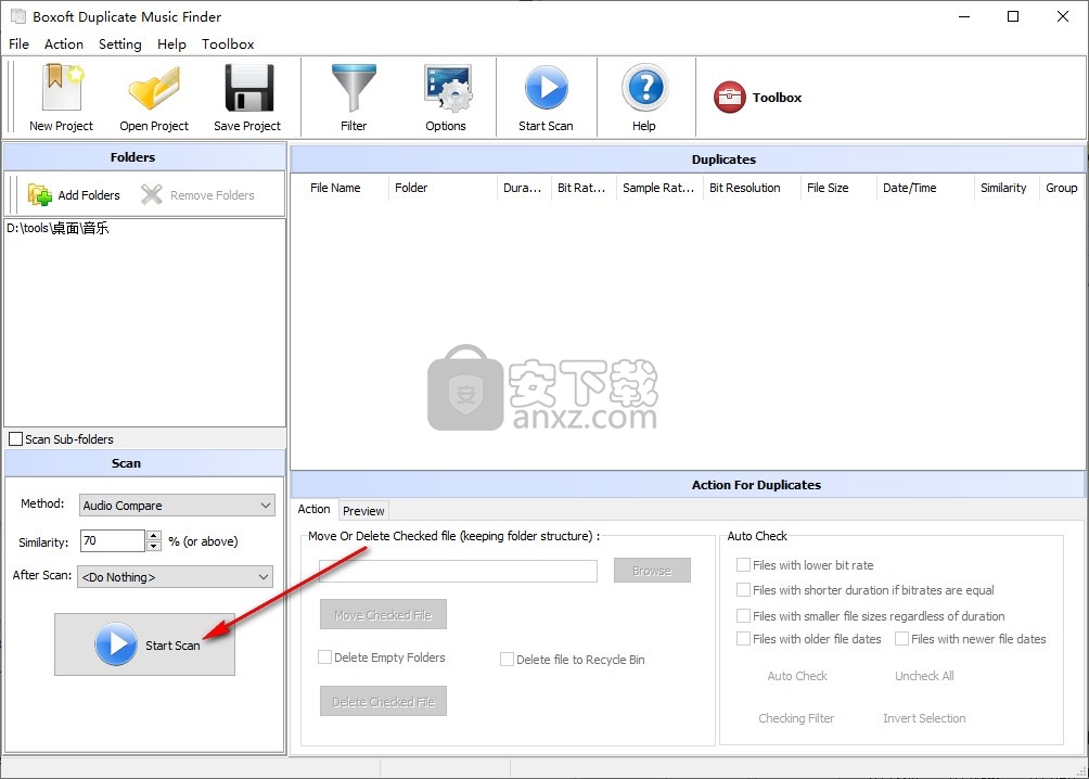 Boxoft Duplicate Music Finder(重复音频文件清理工具)