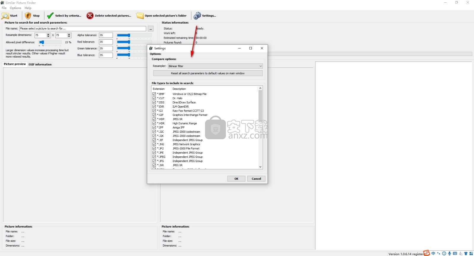 Similar Picture Finder(相似图片查找软件)