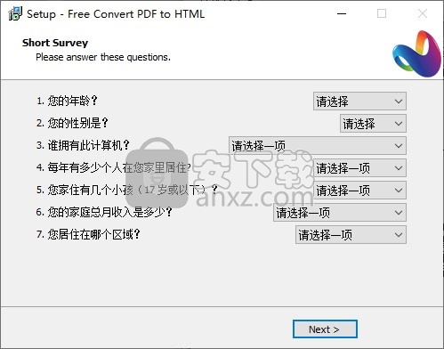 Free Convert PDF to HTML(PDF转HTML转换器)