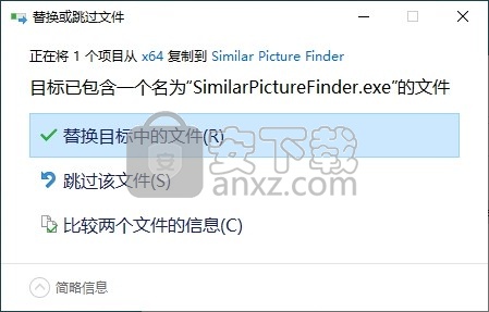 Similar Picture Finder(相似图片查找软件)