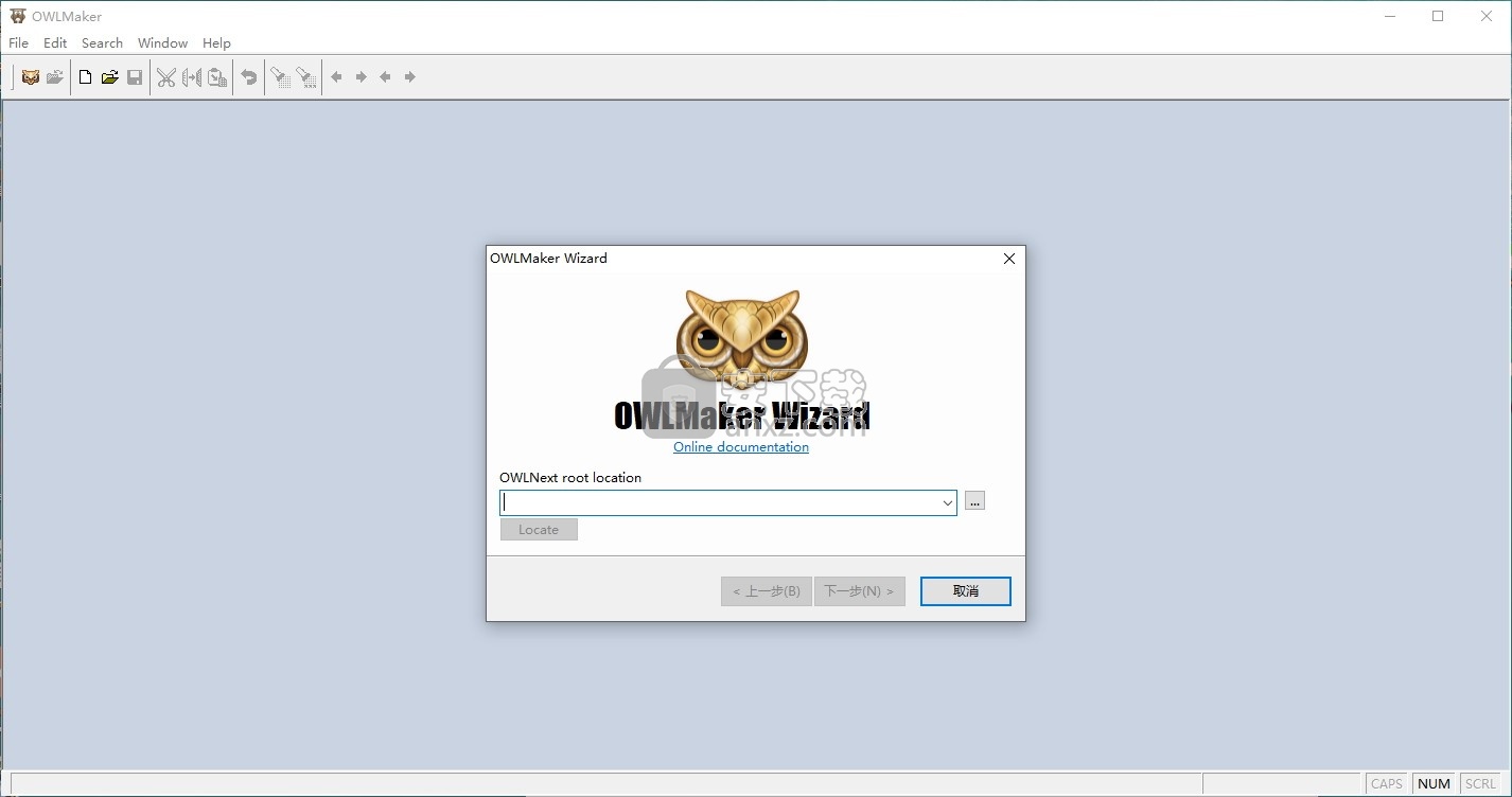 OWLMaker(OWLNext编辑器)
