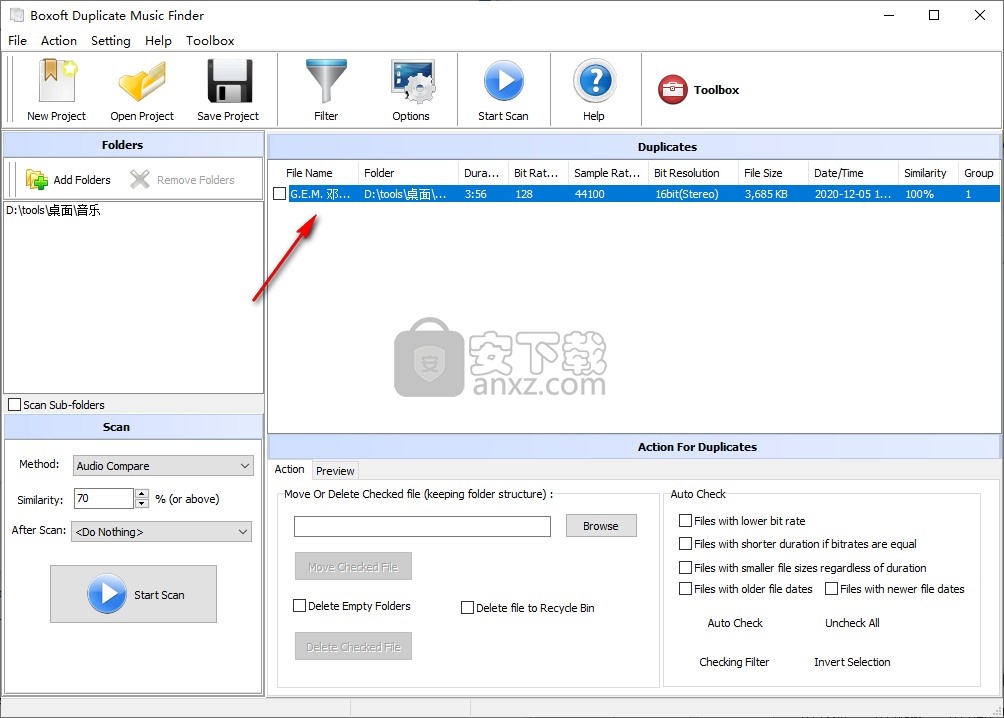 Boxoft Duplicate Music Finder(重复音频文件清理工具)