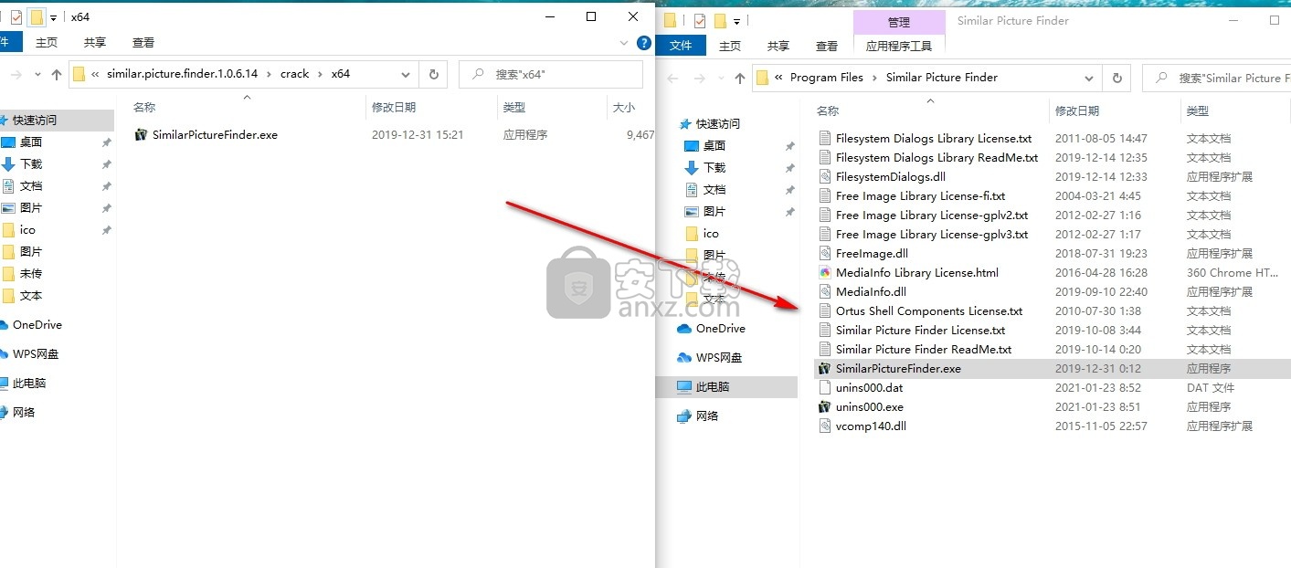 Similar Picture Finder(相似图片查找软件)