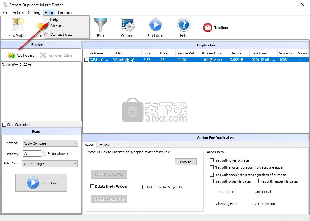 Boxoft Duplicate Music Finder(重复音频文件清理工具)