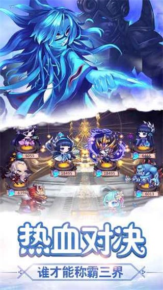 我欲封天山海战