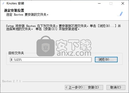 糯词笔记(Knotes)
