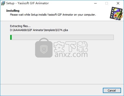 Yasisoft GIF Animator(多功能动画设计与制作工具)