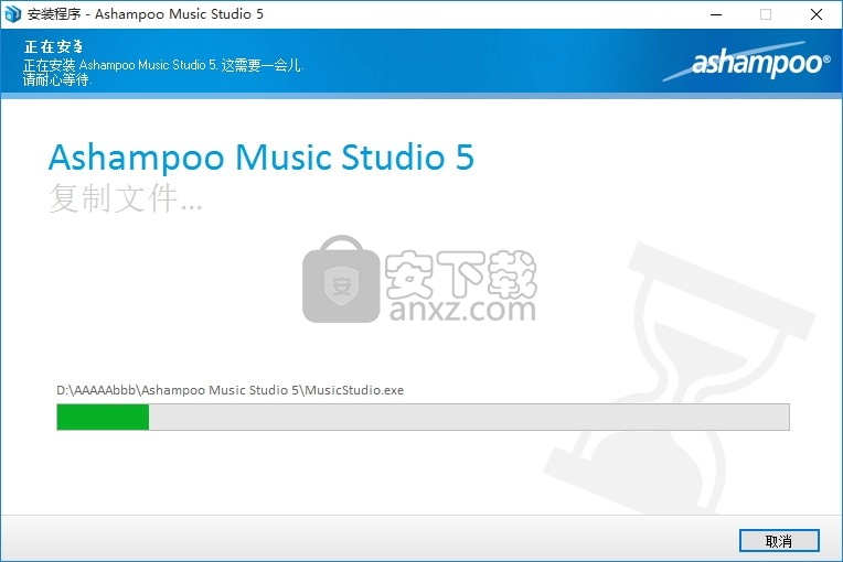 Ashampoo Music Studio(多功能音乐转换/编辑/刻录与管理器)