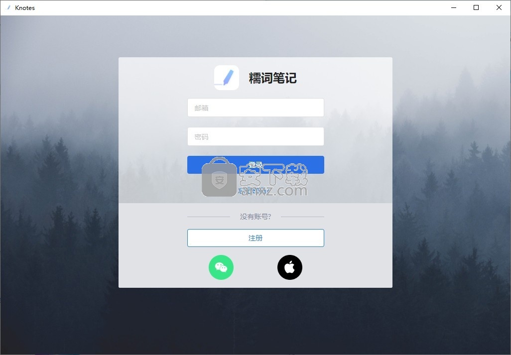 糯词笔记(Knotes)