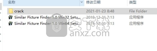 Similar Picture Finder(相似图片查找软件)