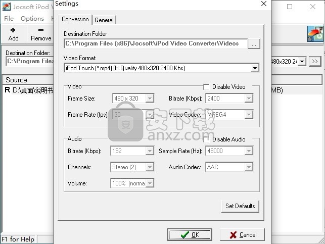 Jocsoft iPod Video Converter(iPod视频格式转换器)