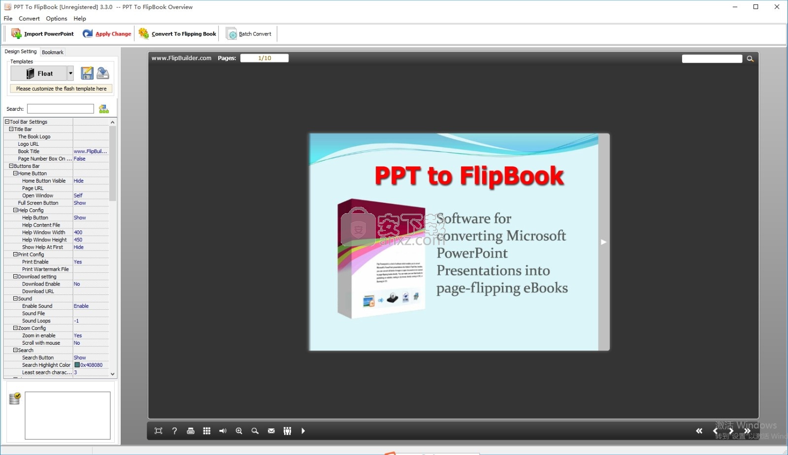 PPT to FlipBook(多功能PPT到FlipBook转换工具)