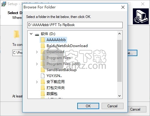 PPT to FlipBook(多功能PPT到FlipBook转换工具)