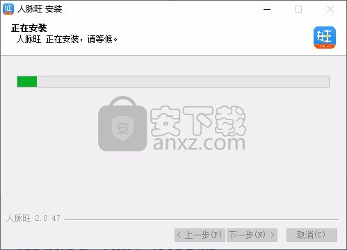 人脉旺OA