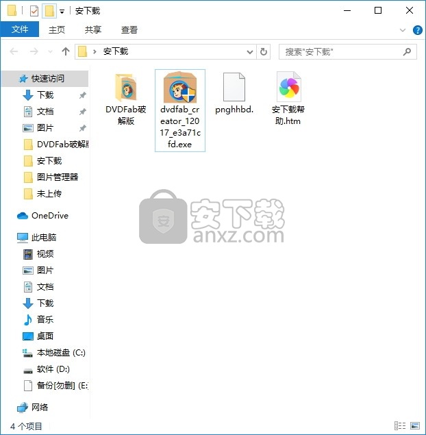 DVDFab Blu-ray Creator(多功能蓝光视频制作工具)