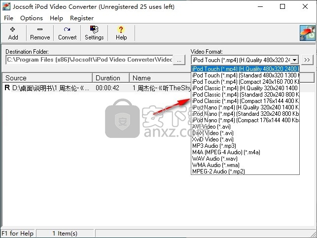 Jocsoft iPod Video Converter(iPod视频格式转换器)