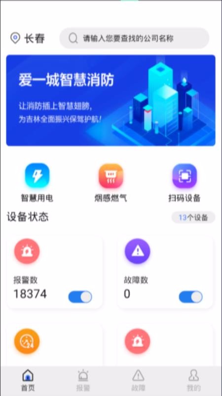 小金蝉山东小程序怎么开发