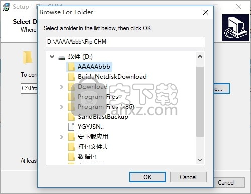 Flip CHM(CHM文件转PDF电子书与页面电子书工具)