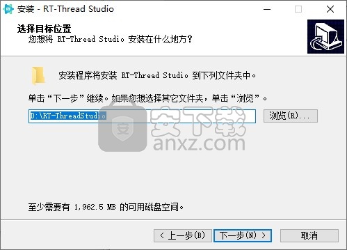 RT-Thread Studio(开发工具)