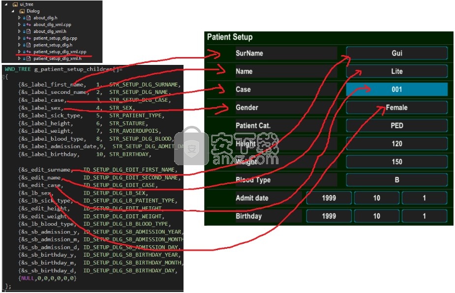 GuiLite(超轻量UI框架)