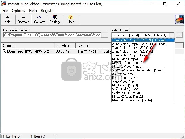 Jocsoft Zune Video Converter(Zune视频格式转换器)