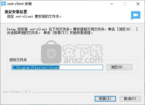 OWT Client(开源视频会议软件)