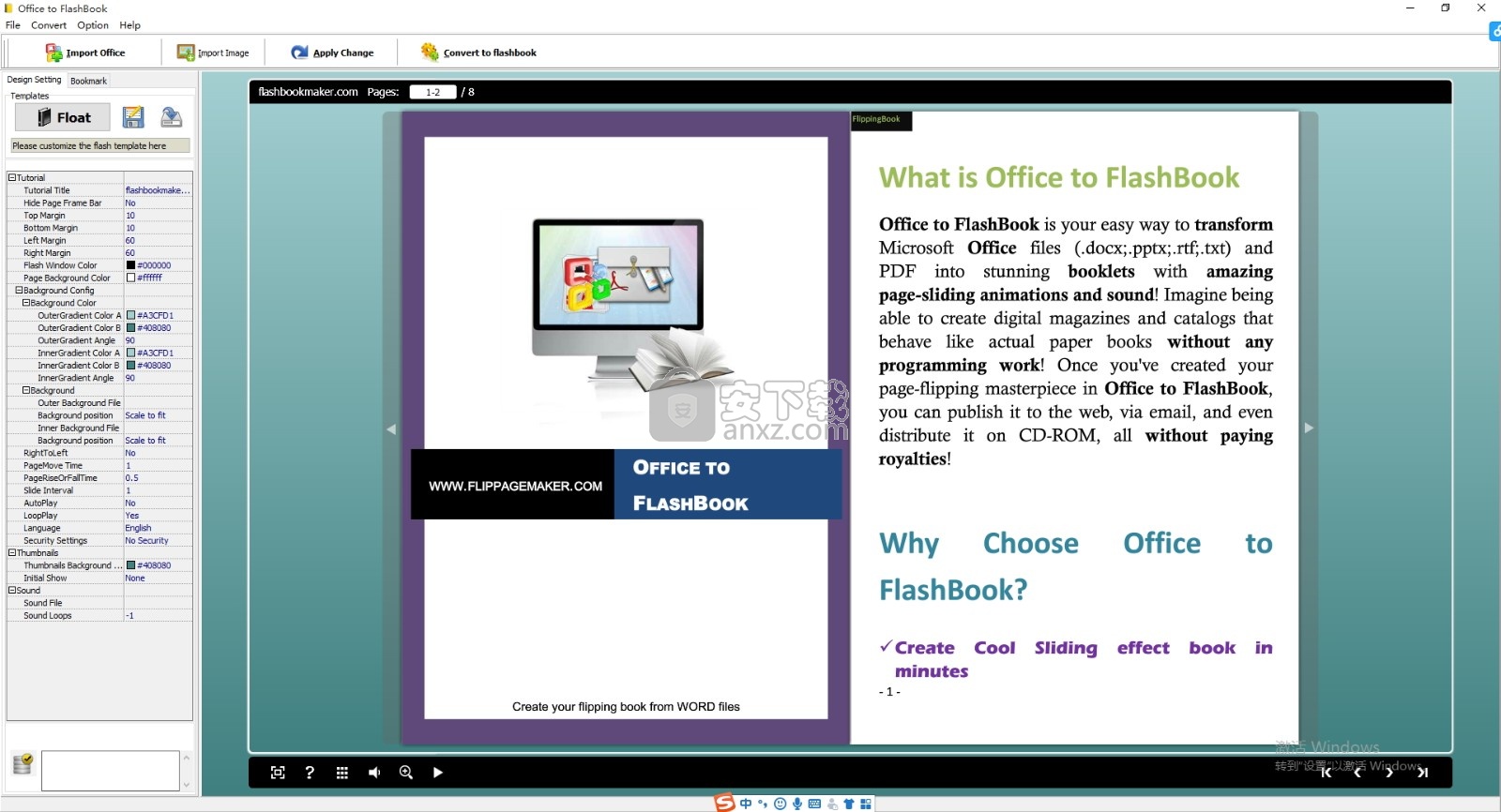 Office to FlashBook(Office文档转Flash Book文本工具)