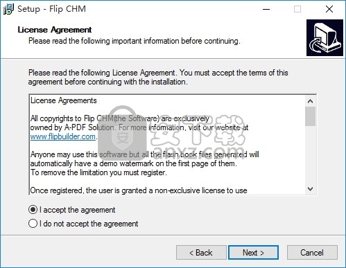 Flip CHM(CHM文件转PDF电子书与页面电子书工具)