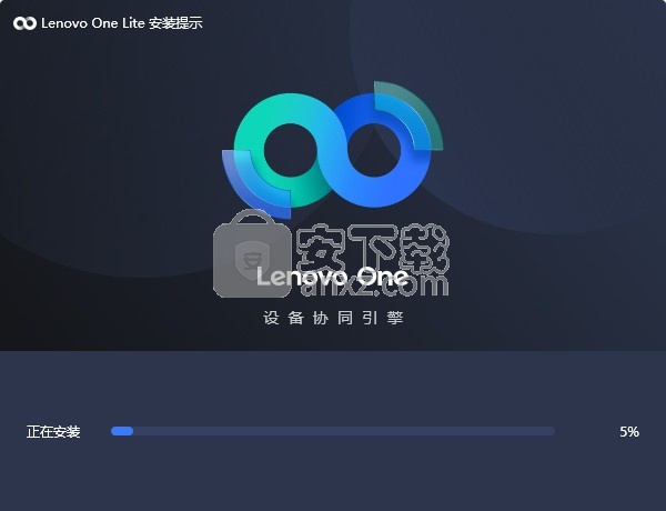 Lenovo one Lite(联想投屏软件)