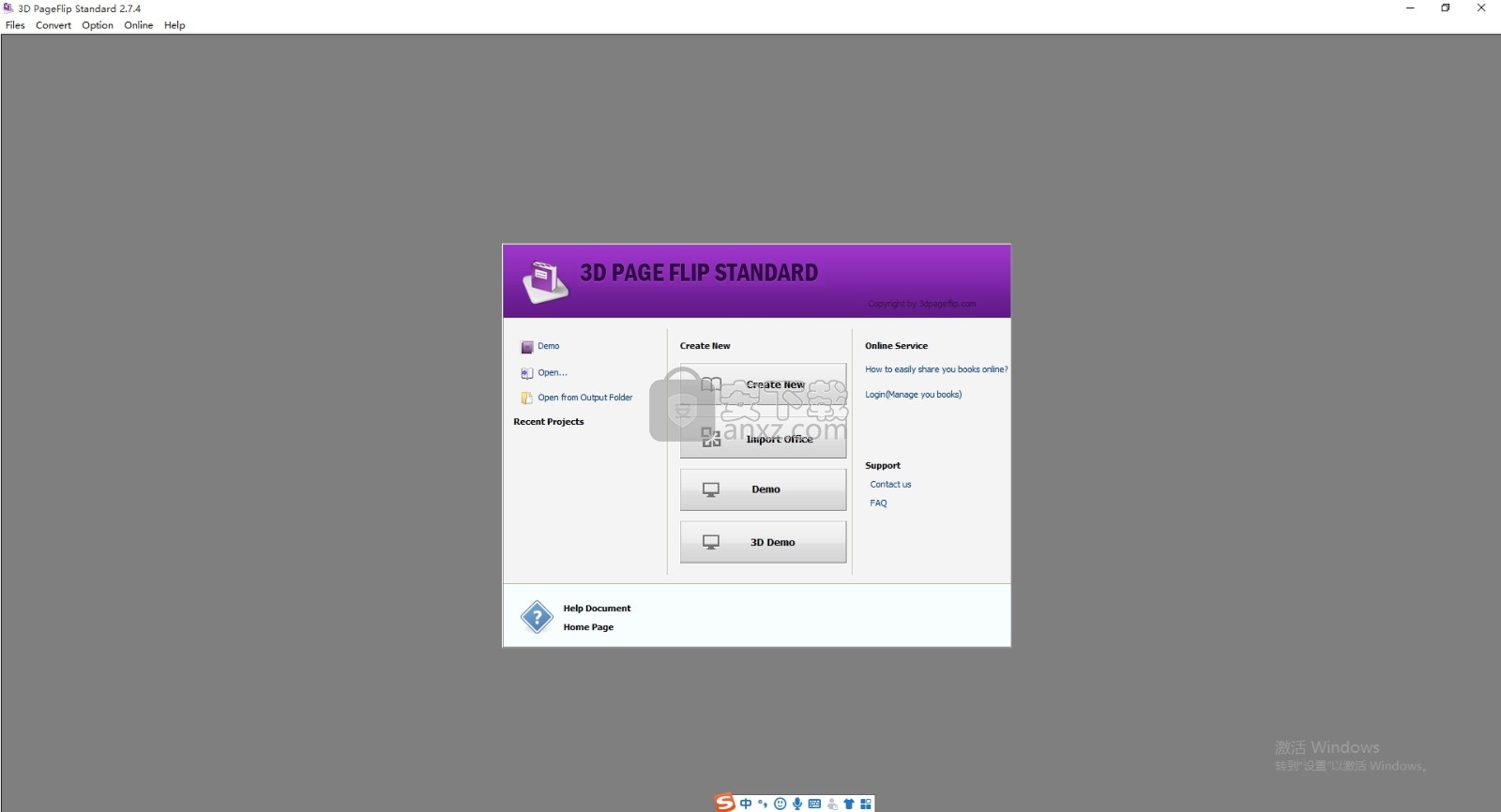 3DPageFlip Standard(3D页面翻转杂志制作器)