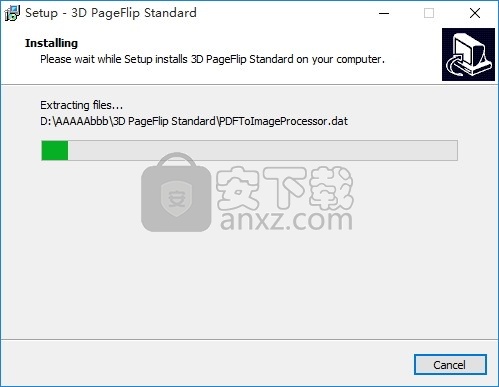 3DPageFlip Standard(3D页面翻转杂志制作器)
