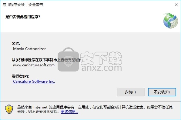 Movie Cartoonizer(多功能AMC照片效果插件)