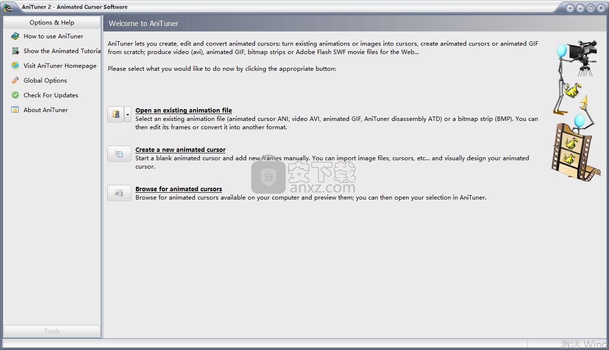 AniTuner(多功能动画光标设计与制作工具)