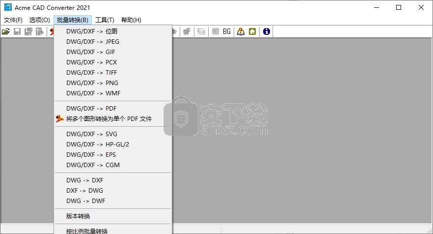 acme cad converter2021