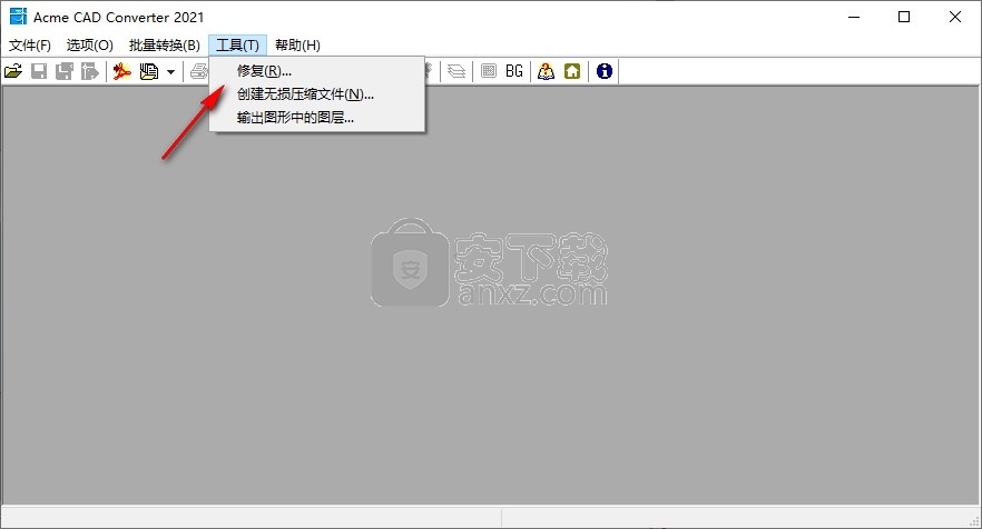 acme cad converter2021