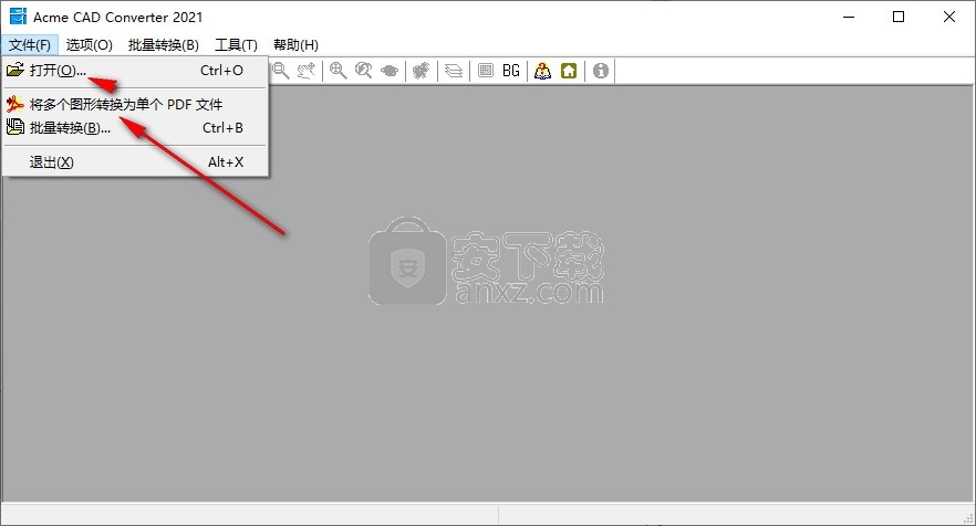 acme cad converter2021