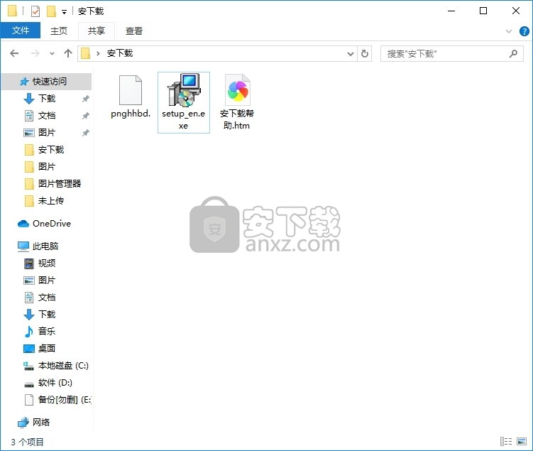 artglesoft(多功能图像取景与制作/编辑工具)