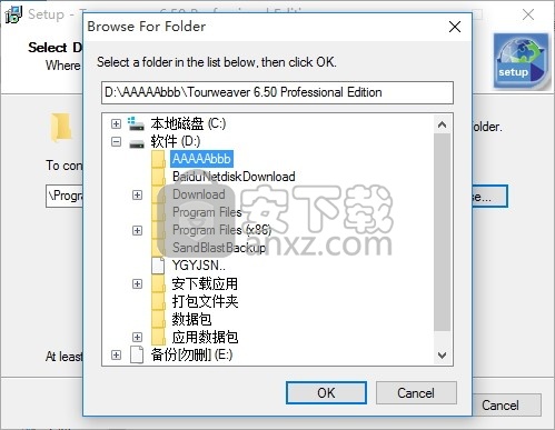 Tourweaver Pro(多功能全景图与平面图设计/制作工具)