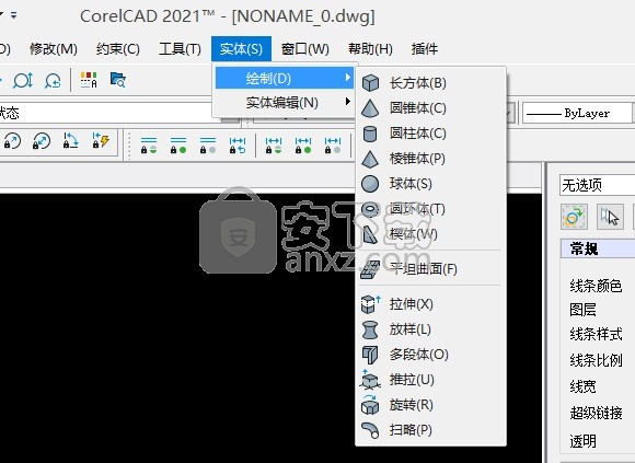 corelcad 2021中文