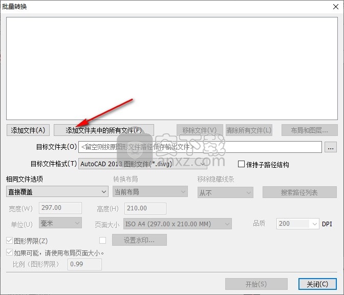 acme cad converter2021