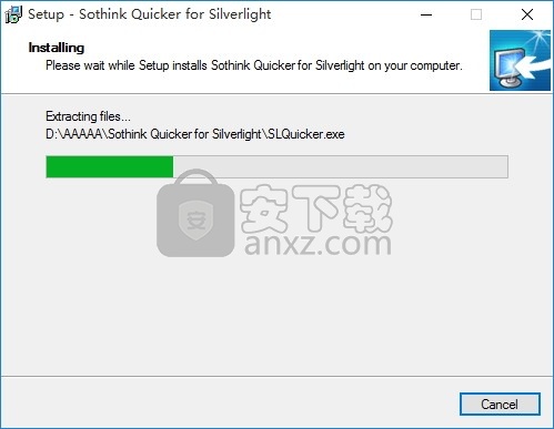 Sothink Quicker for Silverlight(Silverlight动画制作与设计工具)