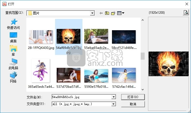 BabyMaker(多功能未来宝宝图像生成与制作工具)
