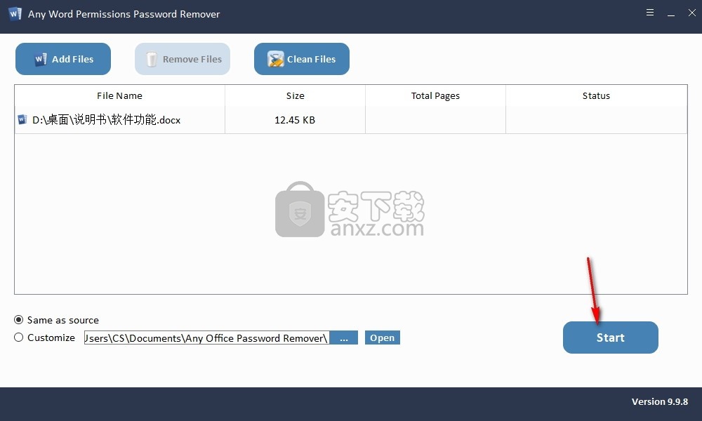 Any Word Permissions Password Remover(Word限制密码删除器)