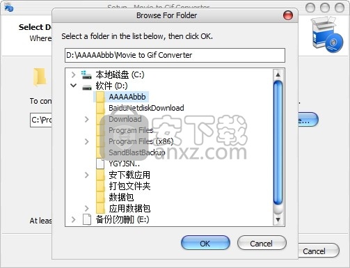 Movie to GIF Converter(多功能电影到GIF转换器)