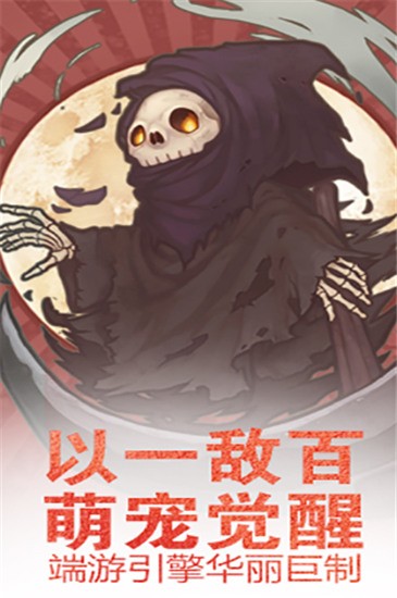 心之城堡
