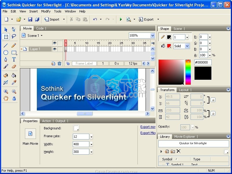 Sothink Quicker for Silverlight(Silverlight动画制作与设计工具)