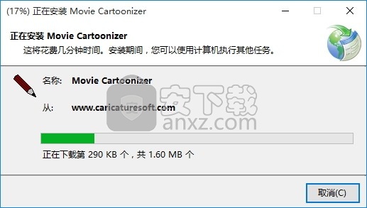 Movie Cartoonizer(多功能AMC照片效果插件)